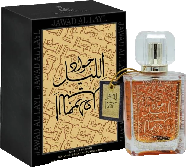Khalis Jawad Al Layl Black