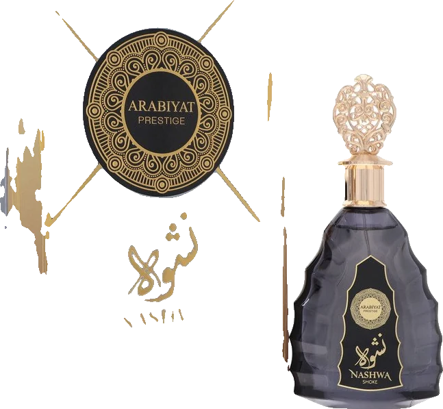 Arabiyat Prestige Nashwa Smoke