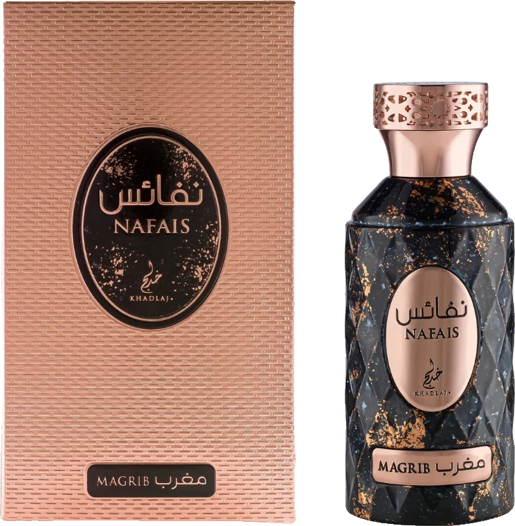 Khadlaj Nafais Magrib
