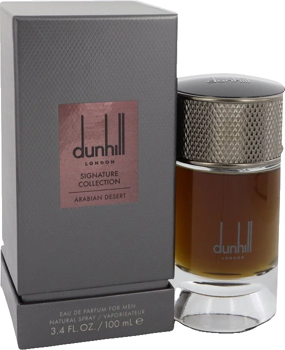 Alfred Dunhill Arabian Desert