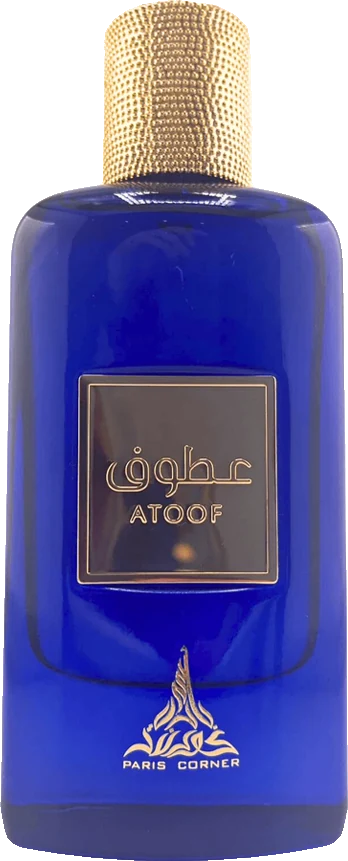 Paris Corner Atoof
