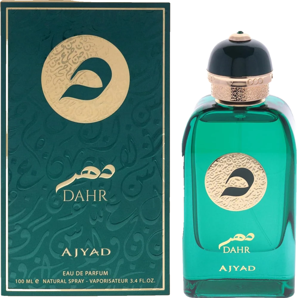 Ajyad Dahr