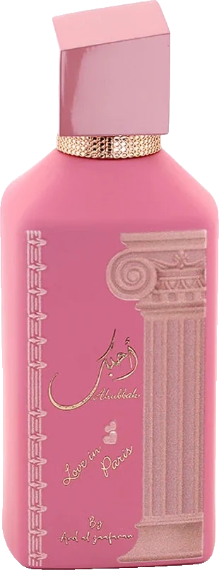 Ard Al Zaafaran Ahebbak