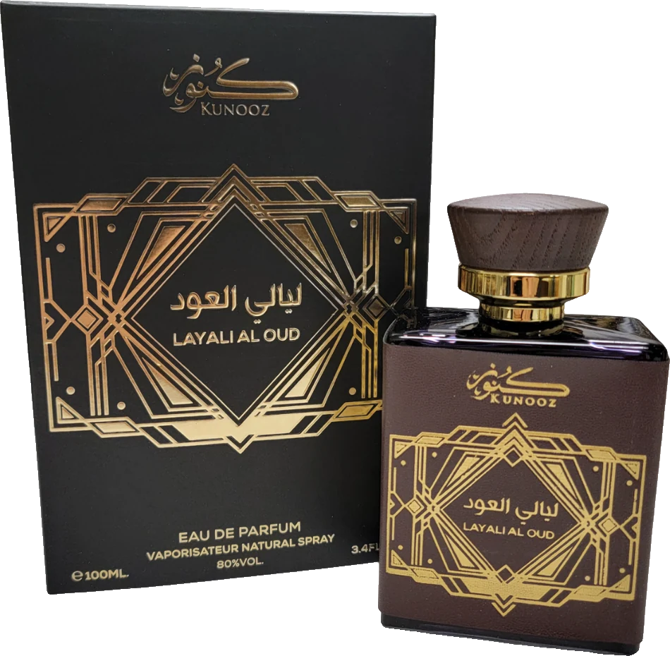 Zoghbi Layali Al Oud