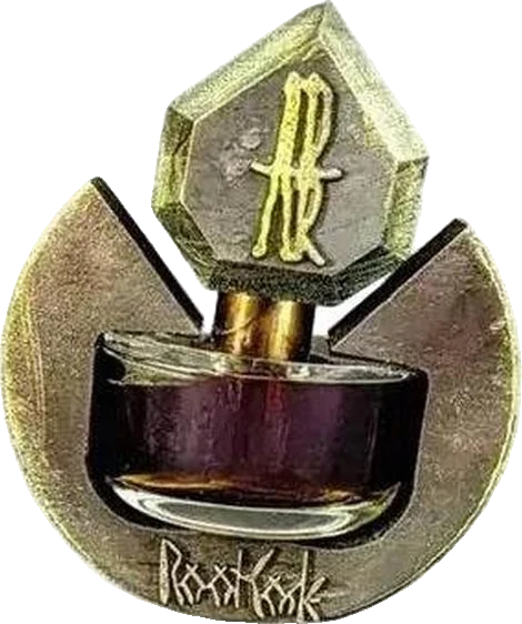 Adar Root Code