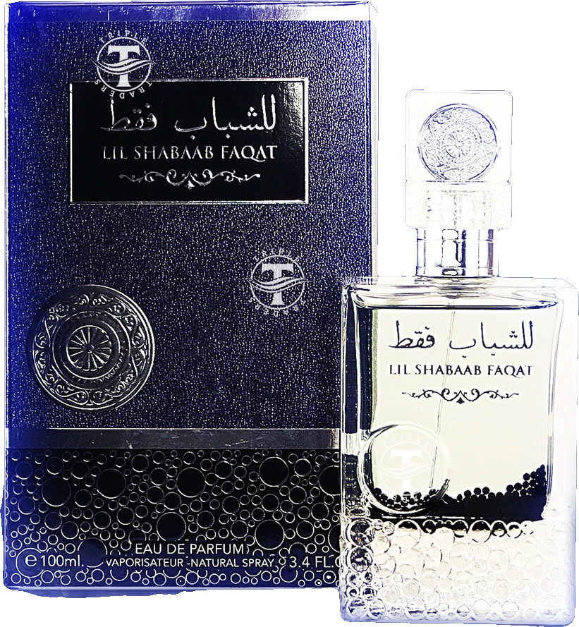 Ard Al Zaafaran Lil Shabaab Faqat