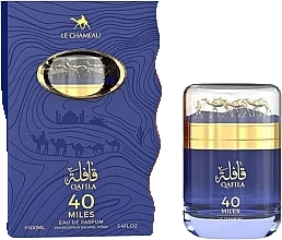 Le Chameau Qafila 40 Miles