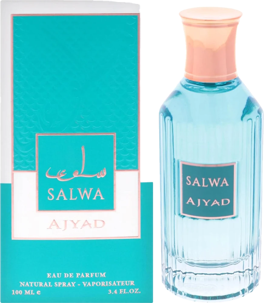 Ajyad Salwa