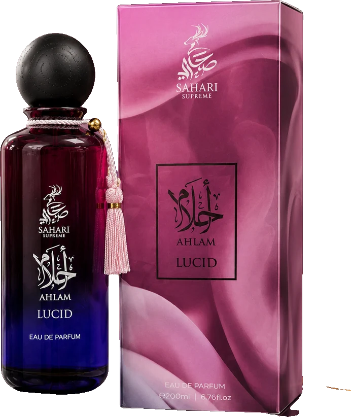 sahari Ahlam Lucid