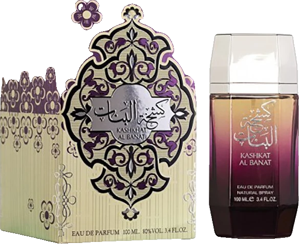 lamuse Kashkhat Al Banat By Lamuse Orientals
