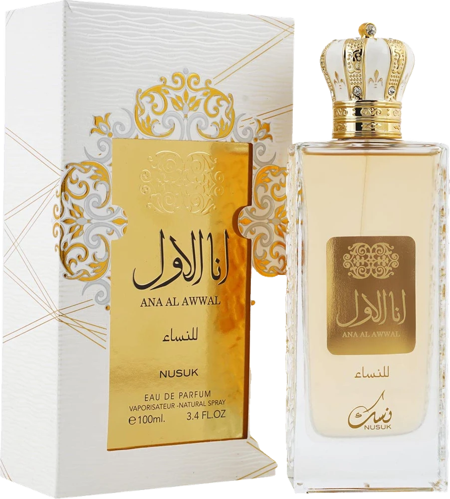 Zoghbi Al Awwal Gold