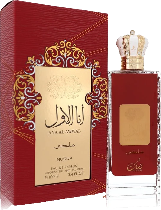 Nusuk Ana Al Awwal Rouge