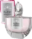 Zoghbi Jawhara