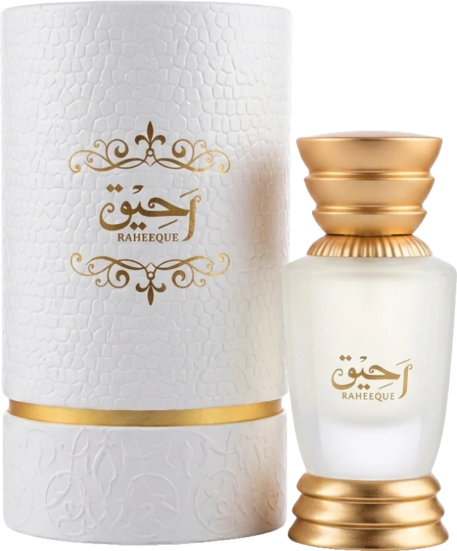 Ahmed Al Maghribi Raheeque