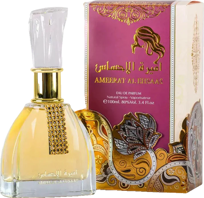 Ard Al Zaafaran Ameerat Al Ehsaas