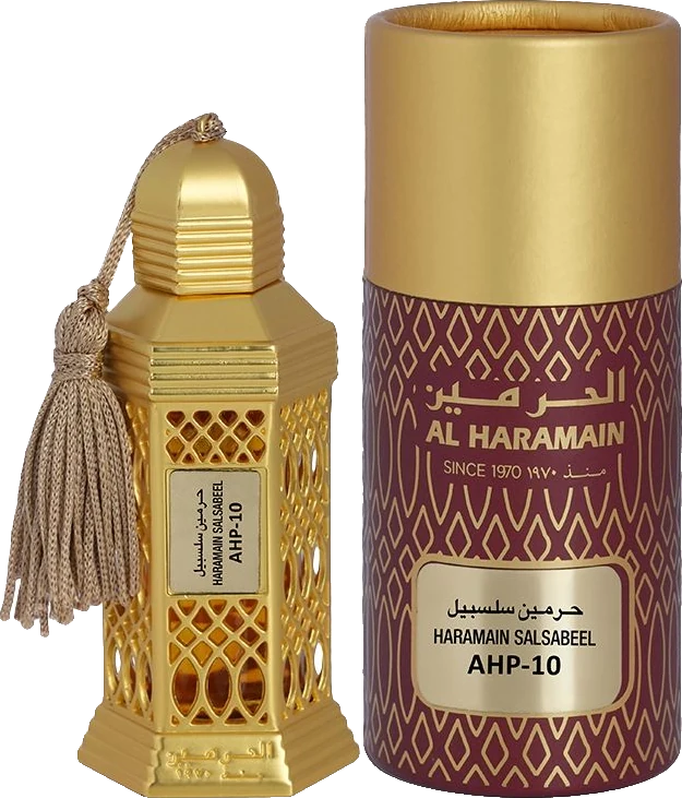 Al Haramain Salsabeel AHP-10