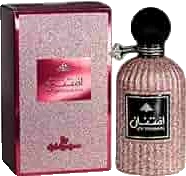 Ard Al Zaafaran Eftinaan