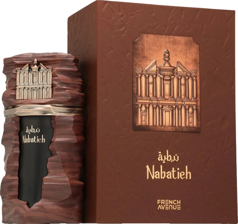 French Avenue Nabatieh