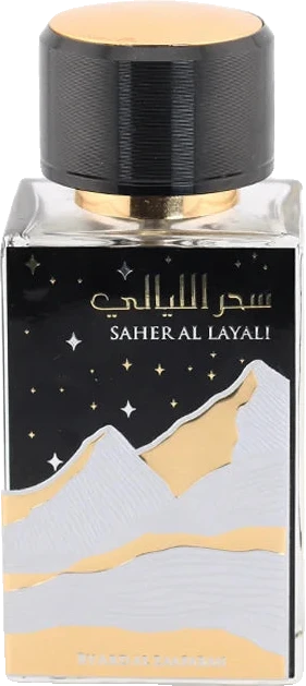 Ard Al Zaafaran Saher Al Layali