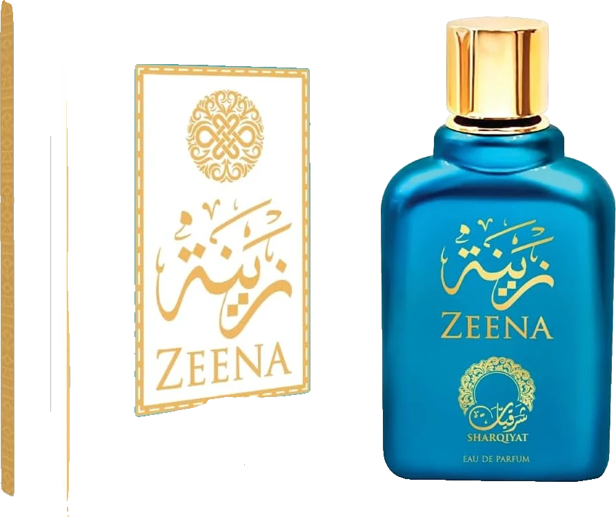 Khalis Zeena