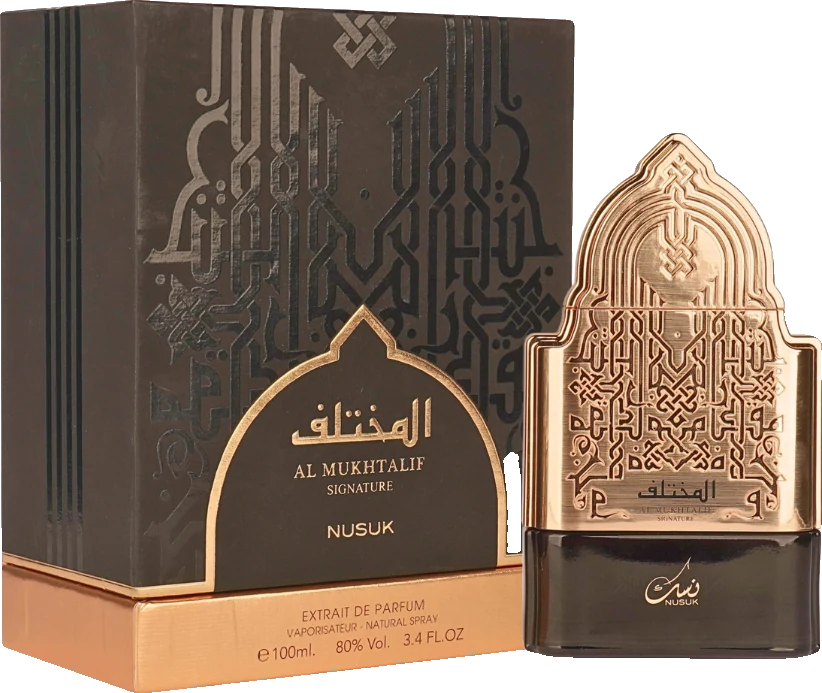 Riiffs Nusuk Al Mukhtalif Signature