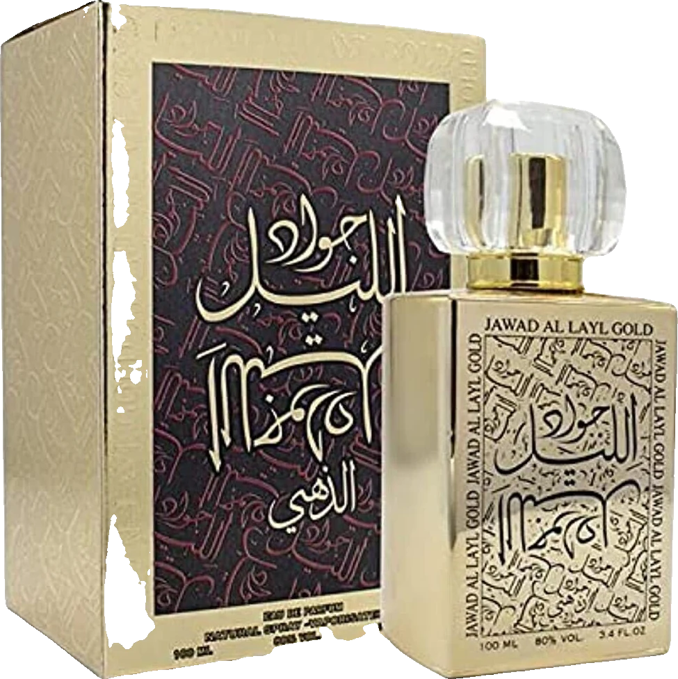 Khalis Jawad Al Layl Gold