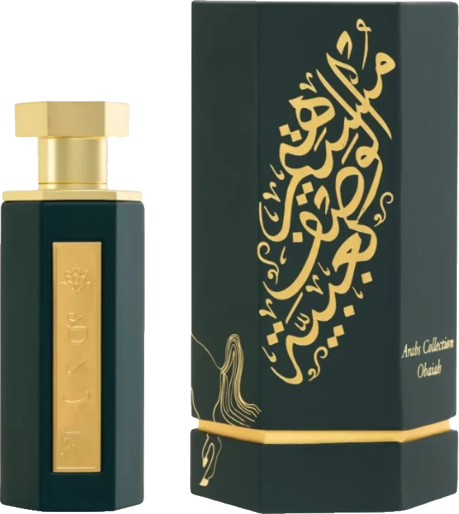 Reef Diriyah