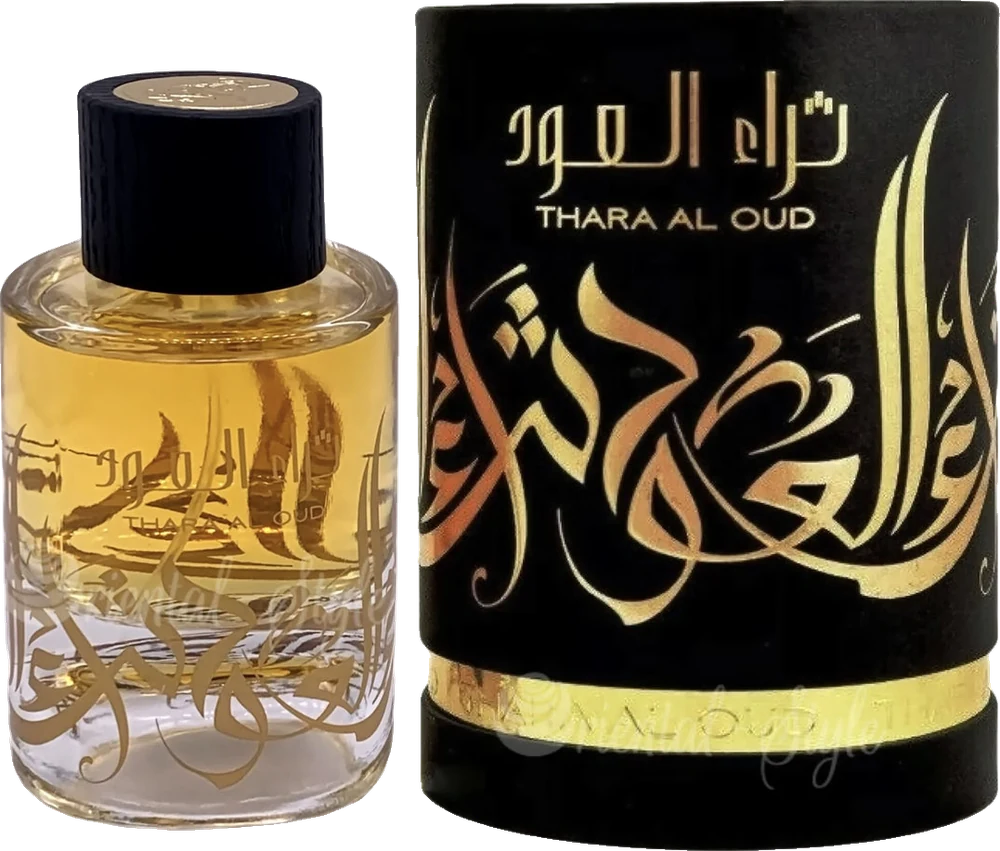 Ard Al Zaafaran Thara Al Oud