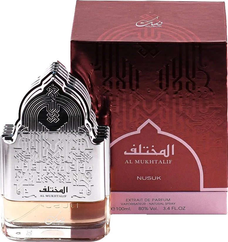 Nusuk Al Mukhtalif
