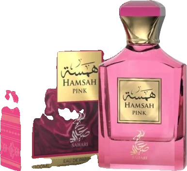 sahari Hamsah Pink