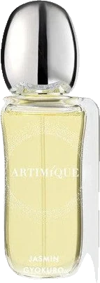 Artimique Jasmine Gyokuro