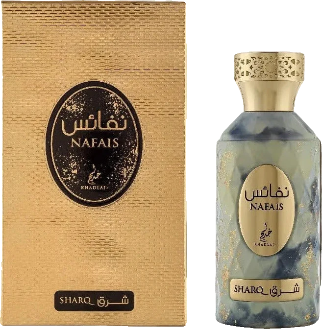 Khadlaj Nafais Sharq