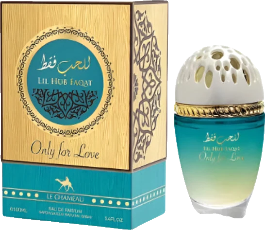 Le Chameau Lil Hub Faqat Only For Love