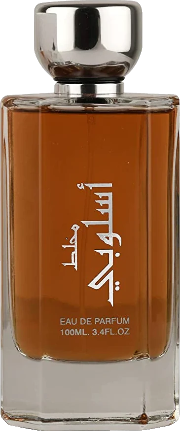 Maison Alhambra Mukhallat Aslobi