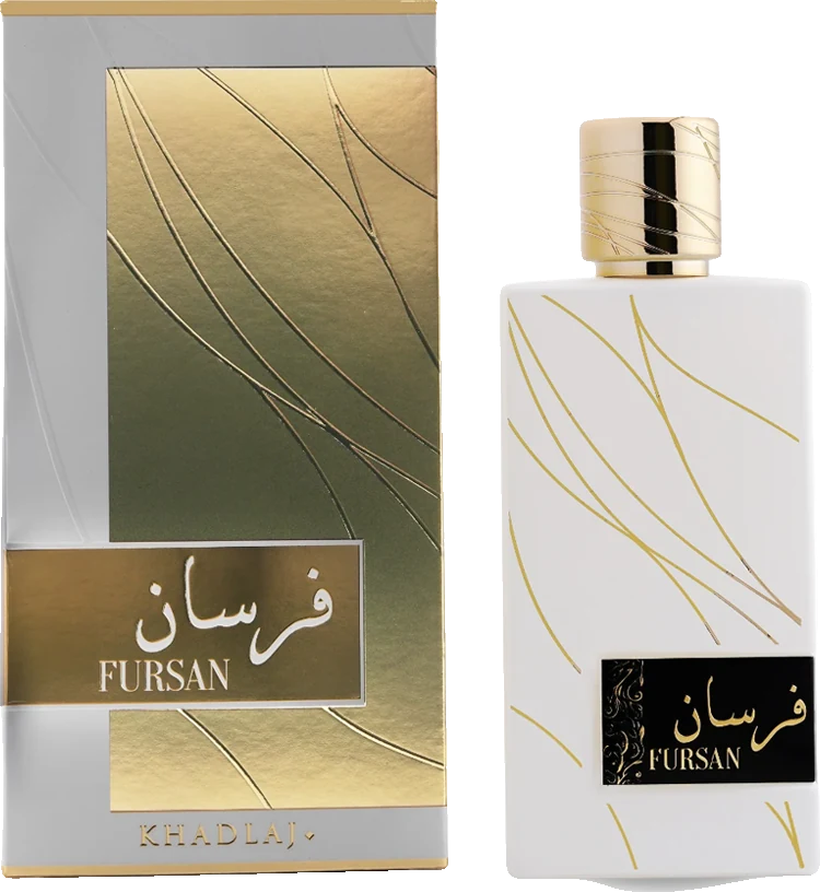 Khadlaj Fursan