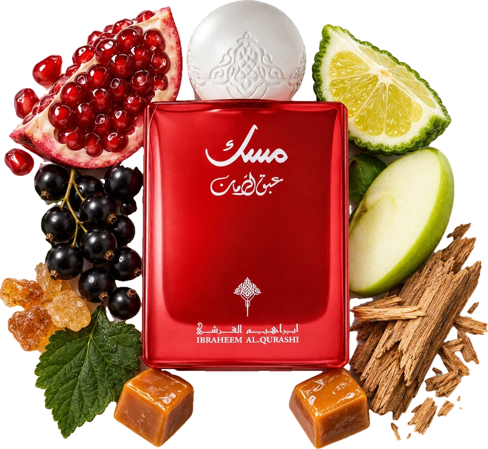 Ibraq Pomegranate Musk Abaq