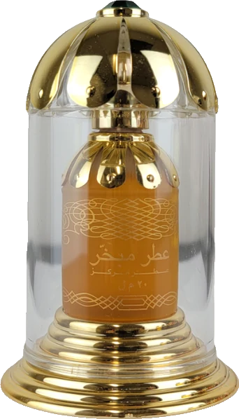 Rasasi Attar Mubakhar