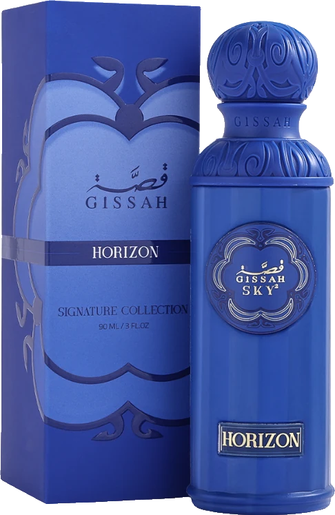 Gissah Horizon