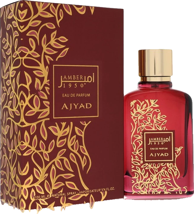Ajyad Amber