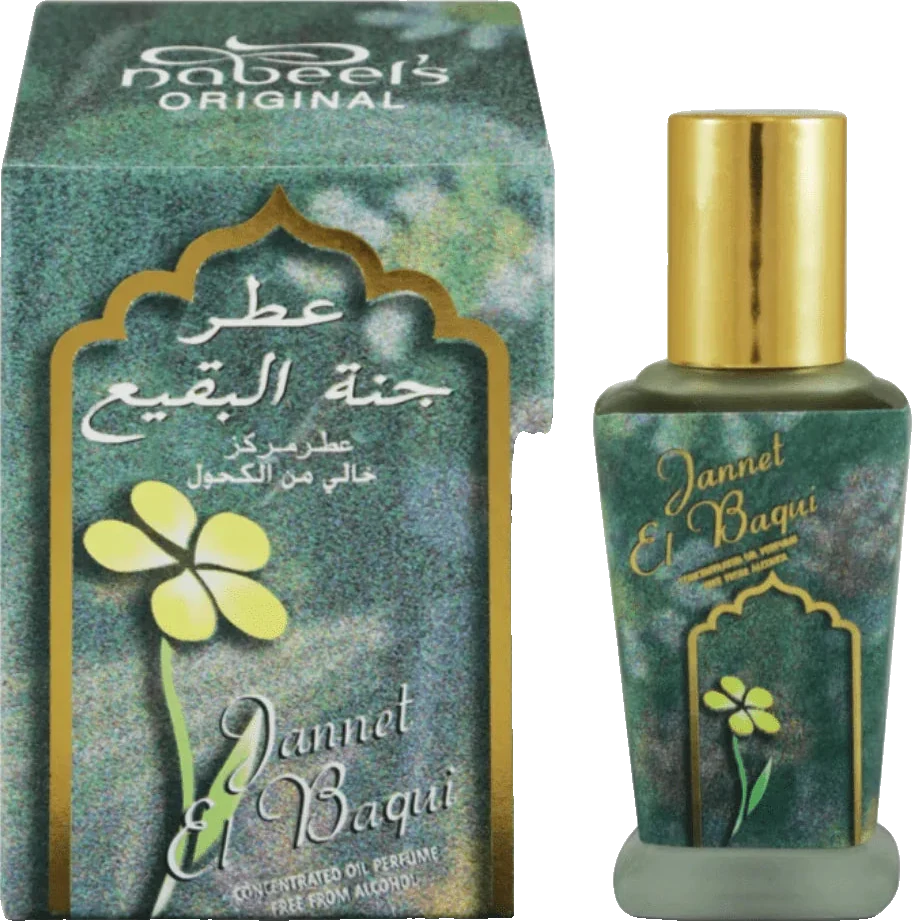 Nabeel Jannat Al Baqui