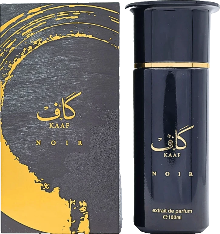 Ahmed Al Maghribi Kaaf Noir