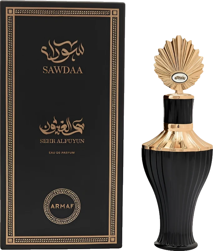 Armaf Sawdaa Sehr Aleuyun