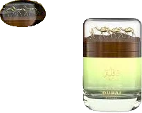 Le Chameau Qafila Choco Dubai