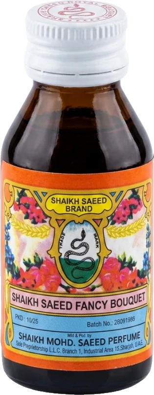 Shaikh Saeed Fancy Bouquet