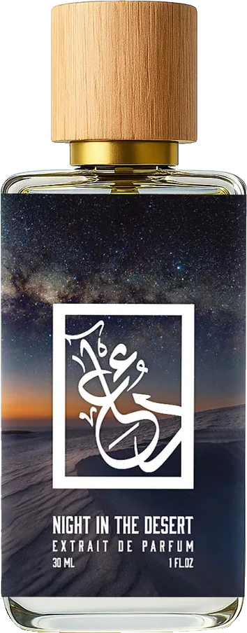 Dua Fragrances Night in the Desert