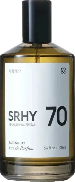 Saranghaeyo 70. Basting Day