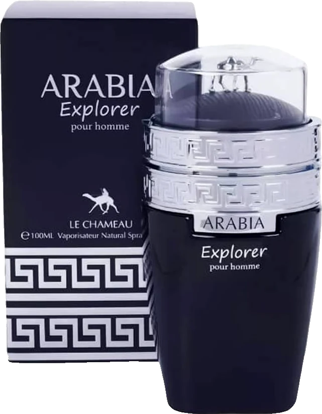 Le Chameau Arabia Explorer