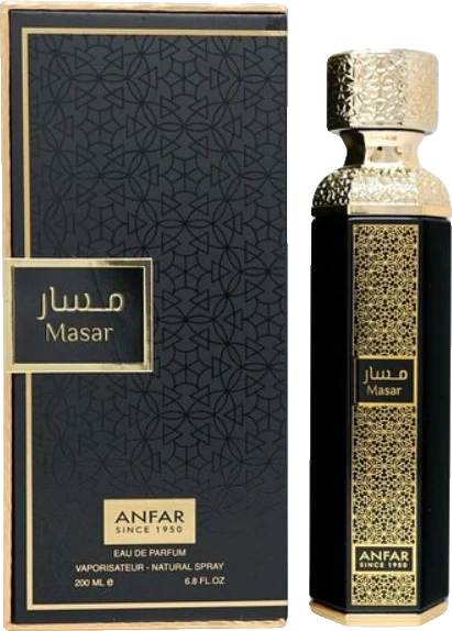 Anfar Masar