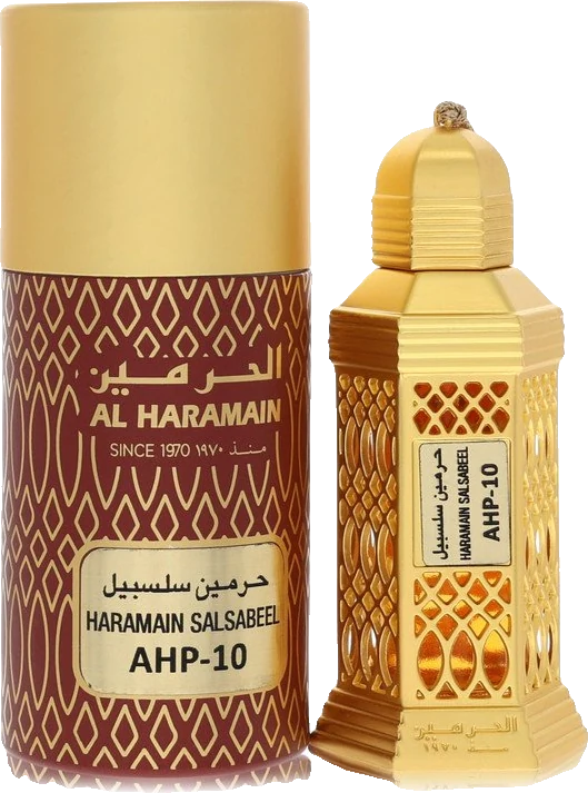 Al Haramain Salsabeel