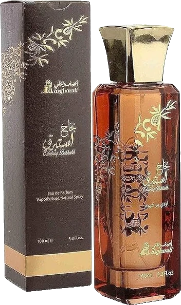 asgharali Estabraq